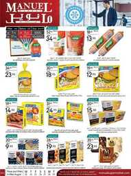 ManuelMarket Riyadh Promotion Aug 23 Aug 29 2023 00028