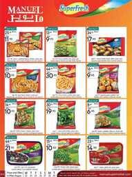 ManuelMarket Riyadh Promotion Aug 23 Aug 29 2023 00029