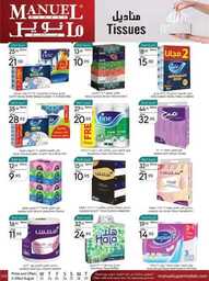 ManuelMarket Riyadh Promotion Aug 23 Aug 29 2023 00031
