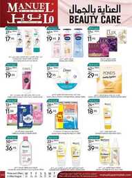 ManuelMarket Riyadh Promotion Aug 23 Aug 29 2023 00032
