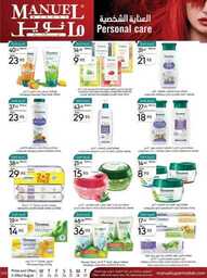 ManuelMarket Riyadh Promotion Aug 23 Aug 29 2023 00034