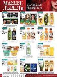 ManuelMarket Riyadh Promotion Aug 23 Aug 29 2023 00035