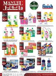 ManuelMarket Riyadh Promotion Aug 23 Aug 29 2023 00039