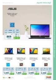 New Tab 230809 181312 10