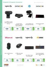 New Tab 230809 181312 19