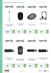 New Tab 230809 181312 21