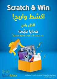 New Tab 230809 181312 22