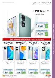 New Tab 230809 181312 28