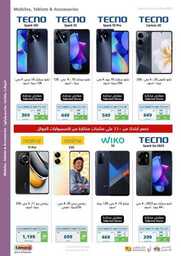 New Tab 230809 181312 31