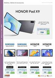 New Tab 230809 181312 37