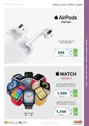 New Tab 230809 181312 42