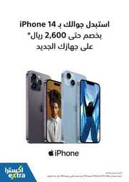 New Tab 230809 181312 43