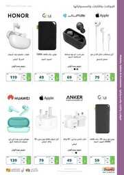 New Tab 230809 181312 44