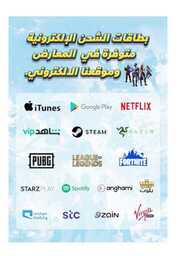 New Tab 230809 181312 45