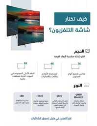 New Tab 230809 181312 47