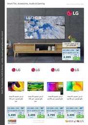 New Tab 230809 181312 49