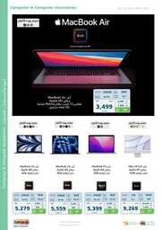 New Tab 230809 181312 5