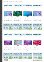 New Tab 230809 181312 55