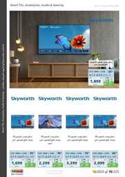New Tab 230809 181312 59