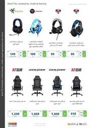 New Tab 230809 181312 65