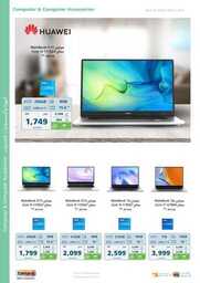 New Tab 230809 181312 7