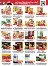 Week 32 2023 SA 230802 015123 12