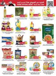 Week 32 2023 SA 230802 015123 15