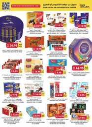 Week 32 2023 SA 230802 015123 19
