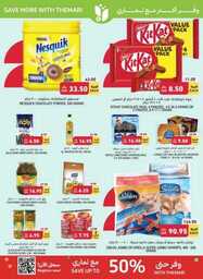 Week 32 2023 SA 230802 015123 24