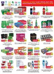 Week 32 2023 SA 230802 015123 25
