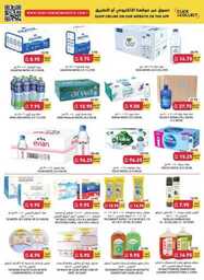 Week 32 2023 SA 230802 015123 26
