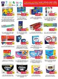 Week 32 2023 SA 230802 015123 30
