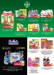 Week 32 2023 SA 230802 015123 31