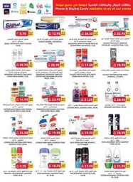 Week 32 2023 SA 230802 015123 35