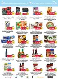 Week 32 2023 SA 230802 015123 38