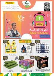 Week 35 Flyer 00001