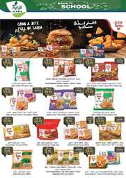 Week 35 Flyer 00007