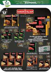 Week 35 Flyer 00009