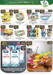 Week 35 Flyer 00012