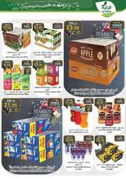 Week 35 Flyer 00014
