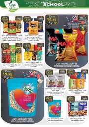 Week 35 Flyer 00015