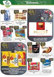 Week 35 Flyer 00017