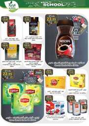 Week 35 Flyer 00019