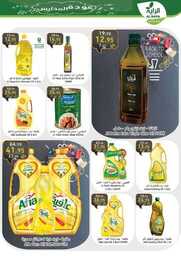Week 35 Flyer 00022
