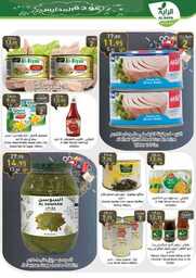Week 35 Flyer 00024