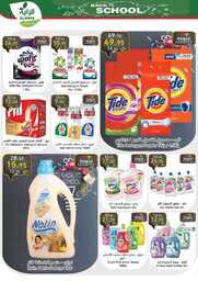 Week 35 Flyer 00027