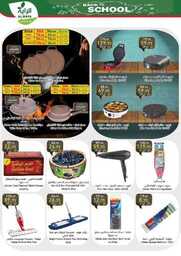 Week 35 Flyer 00029