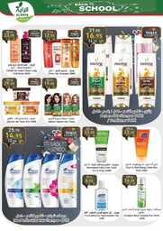 Week 35 Flyer 00031