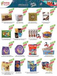 2234weeklyestrenriyadhskakaararwest 230919 165733 19