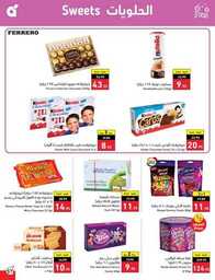 عروض بنده الاسبوعية 20 سبتمبر 2023 الموافق 5 ربيع الاول 1445 عروض اليوم الوطني 93 896 Best Offers 2 230920 002922 56